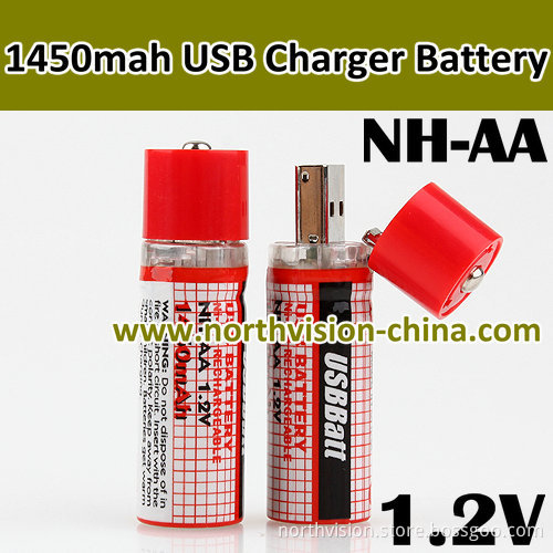 2PCS New Portable1.2V 1450mAh AA Ni-MH Cells USB Charger Rechargeable Battery Batteries